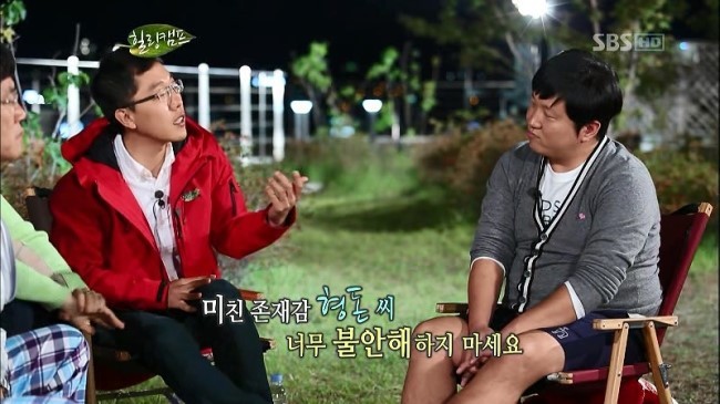 예전부터 불안장애가 심했던 정형돈.jpg | 인스티즈