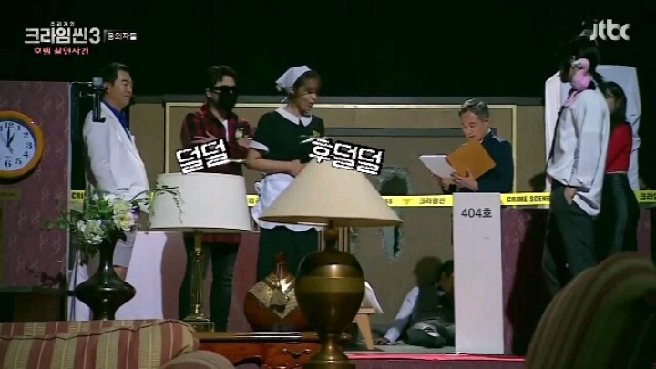 크라임씬3 오프닝 티키타카 | 인스티즈