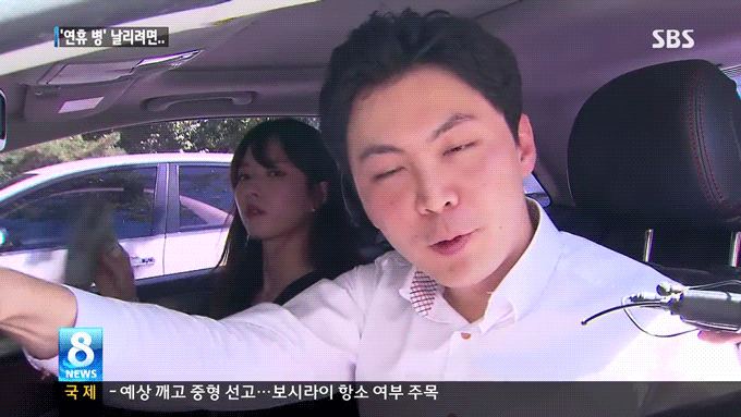 갓친소.jpg | 인스티즈