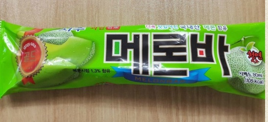 같은 나라에서 대놓고 카피하는 제과기업 클라스.jpg | 인스티즈