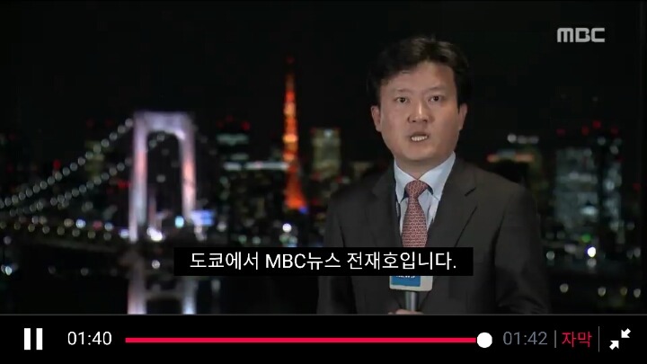 일본지자체의 농촌총각 맞선 프로젝트 | 인스티즈