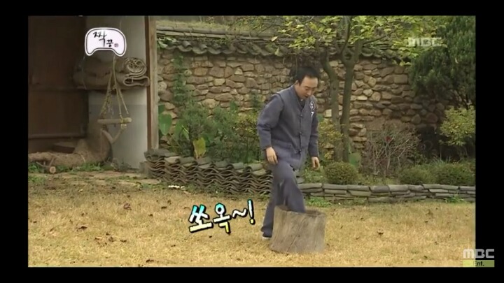 [무한도전] 남자 7호 박명수 jpg | 인스티즈