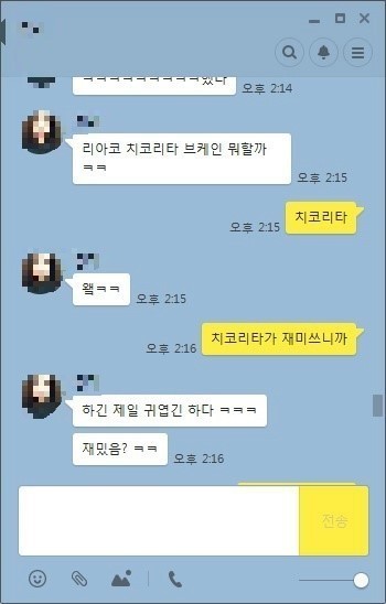 오빠의 스타팅 포켓몬 추천 | 인스티즈