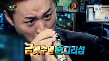 무한도전 7주 휴방동안 방송해줬으면 하는 특집.jpg | 인스티즈
