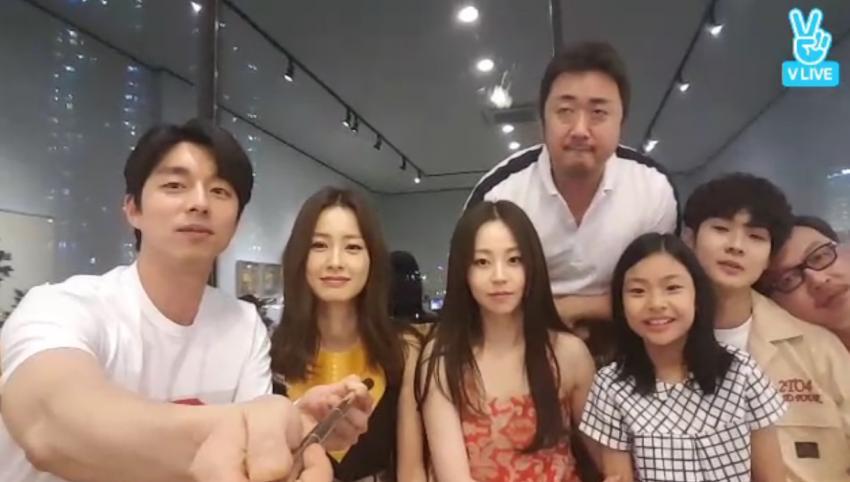 케미 쩌는 부산행 배우들과 이쁨 받는 소희.gif | 인스티즈