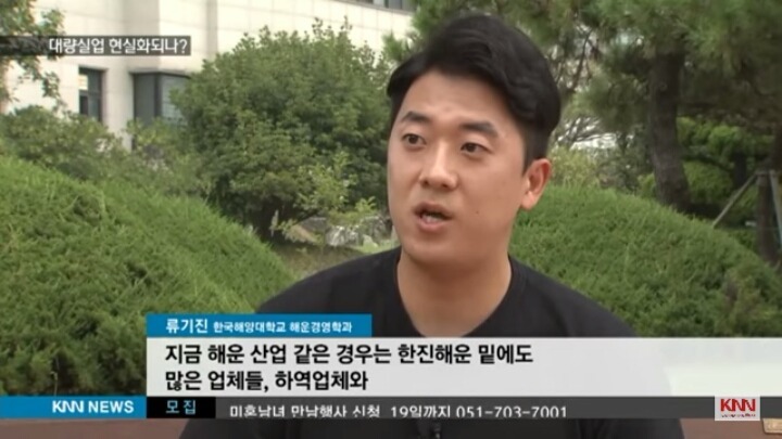 최은영때문에 ㅂㄷㅂㄷ | 인스티즈