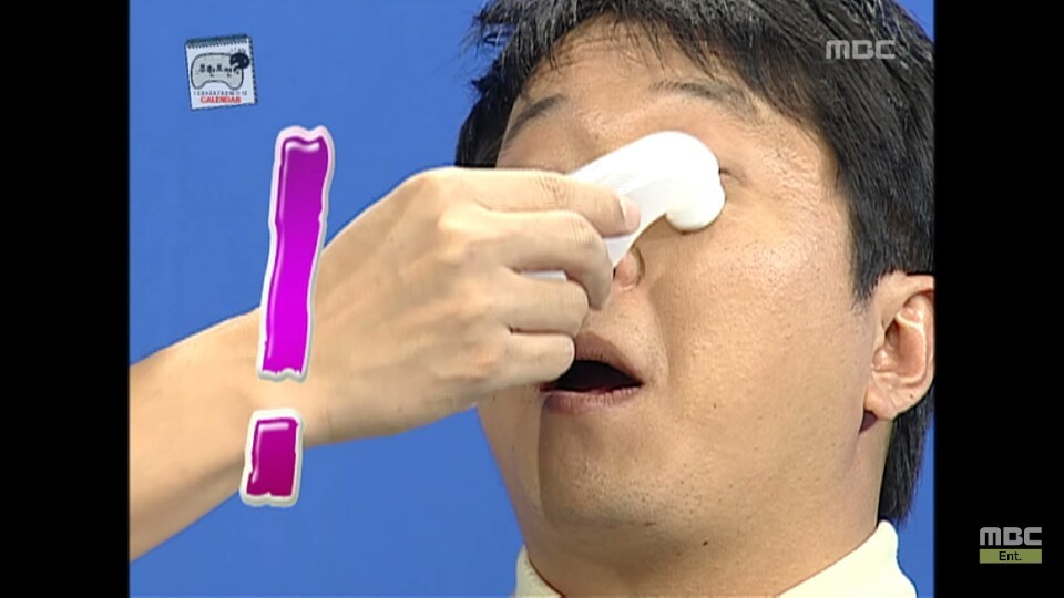 [무한도전] 11월 달력 찍기 위해 우는 무도멤버들ㅋㅋㅋㅋㅋㅋㅋㅋ | 인스티즈