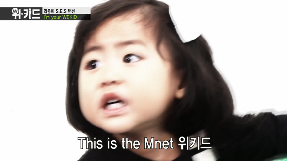 라둥이, 아기SES로 변신 | 인스티즈