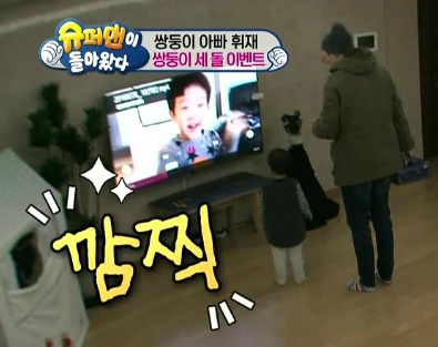 [슈퍼맨이돌아왔다] 서언이가 이벤트에 감동 받아 폭풍눈물을 흘리기까지ㅠㅠ.JPG | 인스티즈