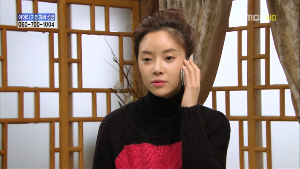 [지붕뚫고하이킥] 세경이도 다녀가요 | 인스티즈