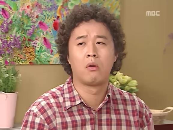 [거침없이하이킥] 봄바람 난 문희여사 에피소드.jpg | 인스티즈