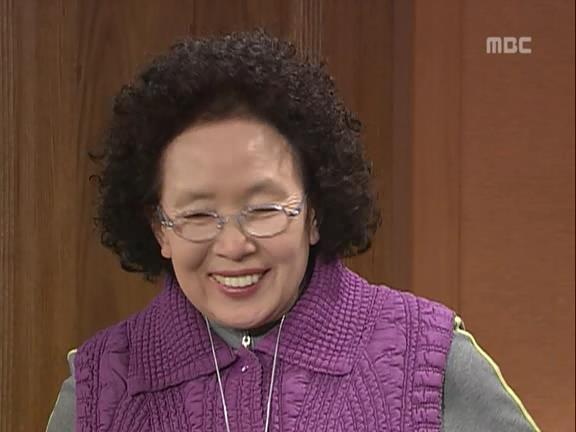[거침없이하이킥] 유미 가족의 비밀 -7- | 인스티즈