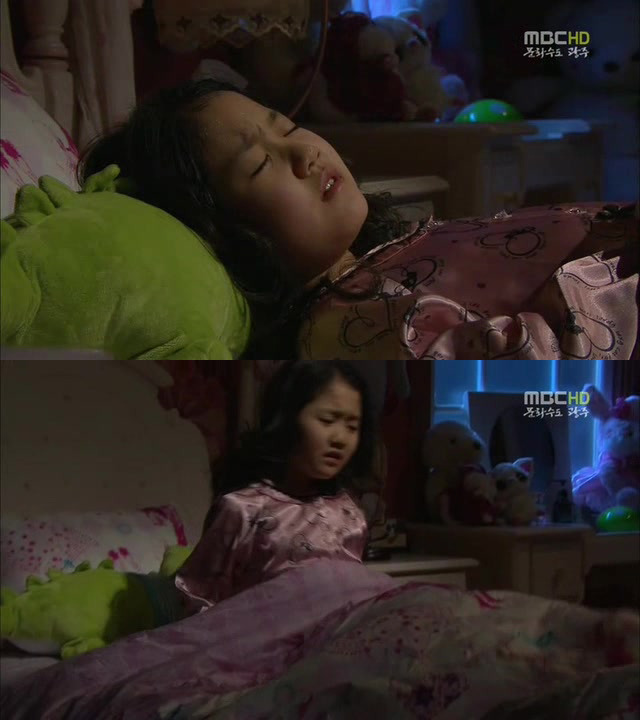 [지붕킥] 한옥집에 입대(?)한 해리와 신애 | 인스티즈