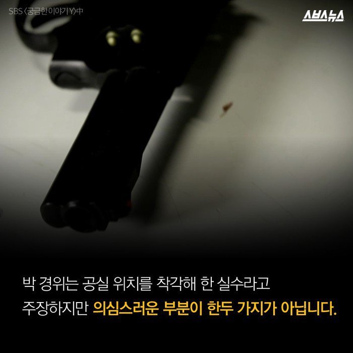 유학보냈다고 생각하세요 | 인스티즈