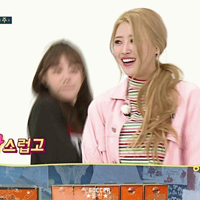 170221 러블리즈 주아돌 예고.gif (데이터주의) | 인스티즈