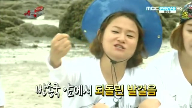 [무한걸스] 연예계 활동중 가장 비참했던 순간 | 인스티즈