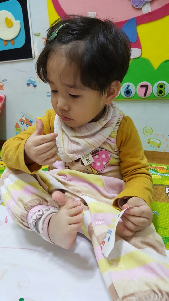 유하에스티 이미지