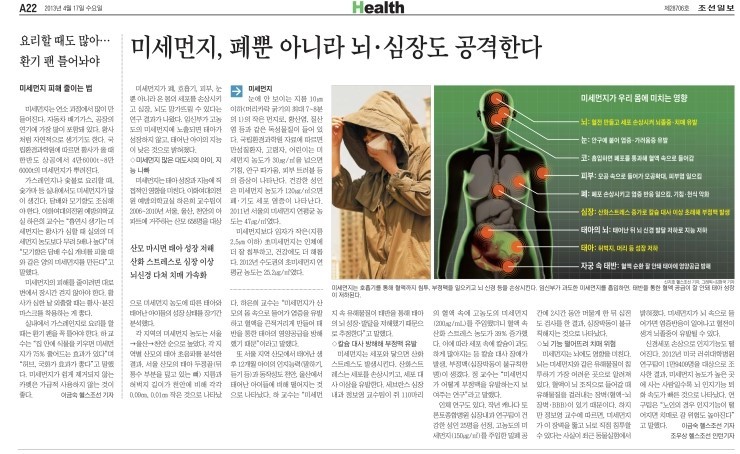 영동가스주 이미지