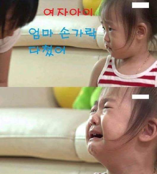 연인들이 싸울수 밖에 없는 이유 | 인스티즈