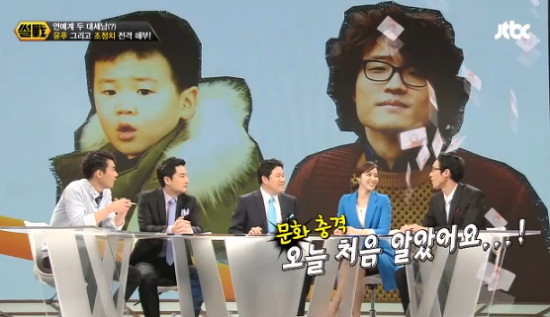 스타들은 다 안다는 CJ 스타카드.jpg | 인스티즈
