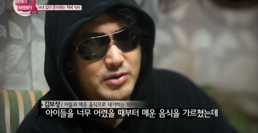 김보성의 고추볶음밥 에피소드 레전드 | 인스티즈