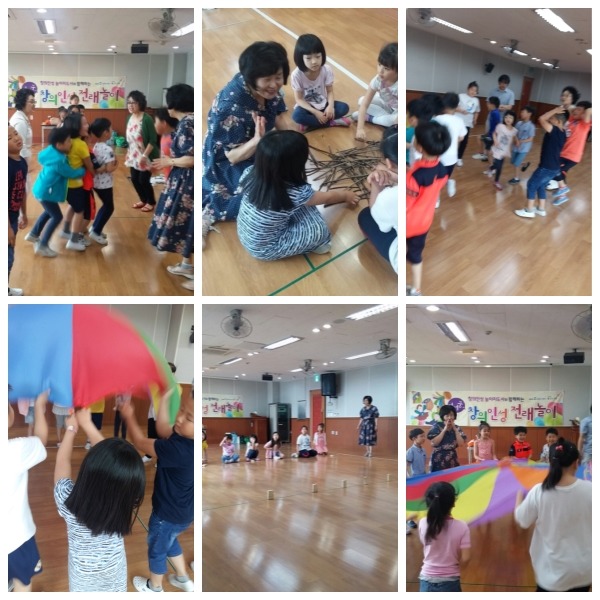 통진초등학교 이미지
