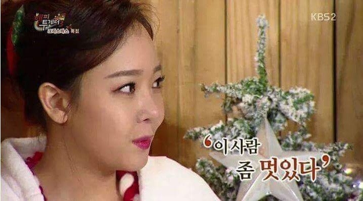 소유진이 백종원과 결혼하기로 결심하게 된 계기 | 인스티즈