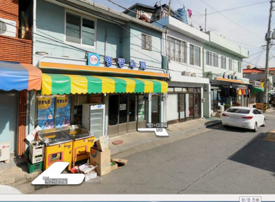 전남영광지역자활센터 이미지