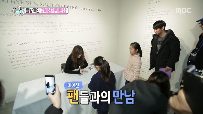 구혜선 전시회에 몰래 온 안재현.jpg | 인스티즈