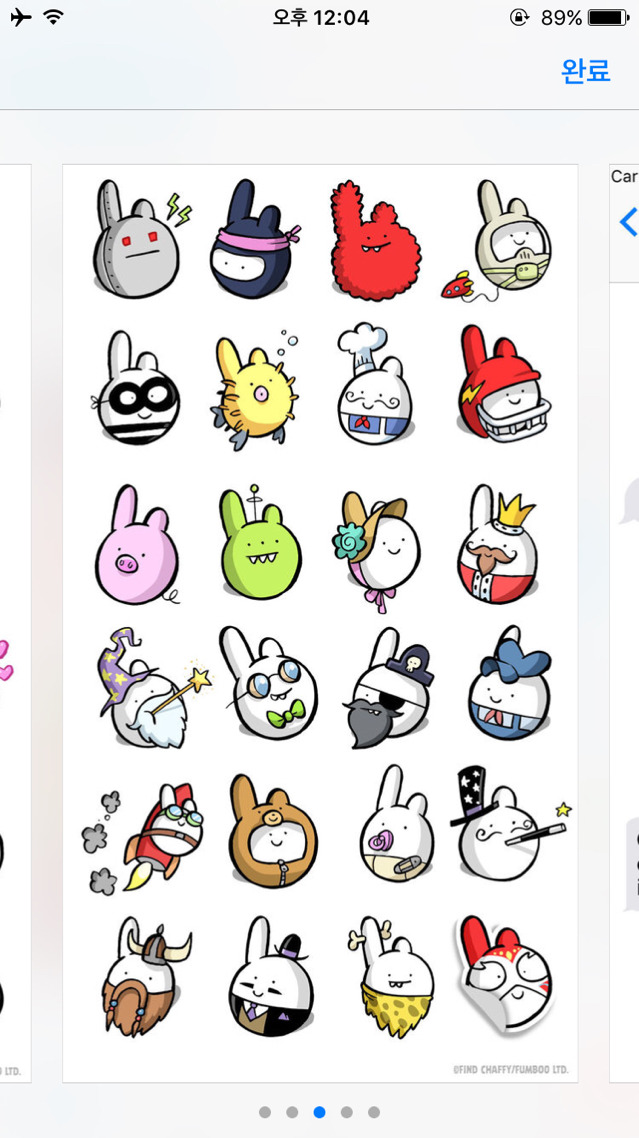 iOS 이모티콘과 카카오톡 이모티콘이 통합됐으면 하는 이유.jpg | 인스티즈