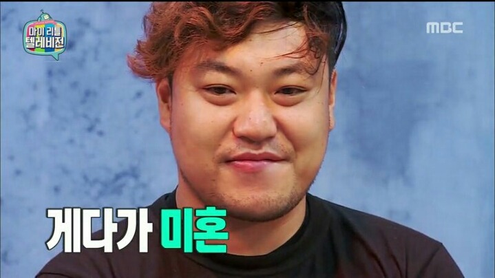 [마리텔] 긍정 전도사 차홍 | 인스티즈