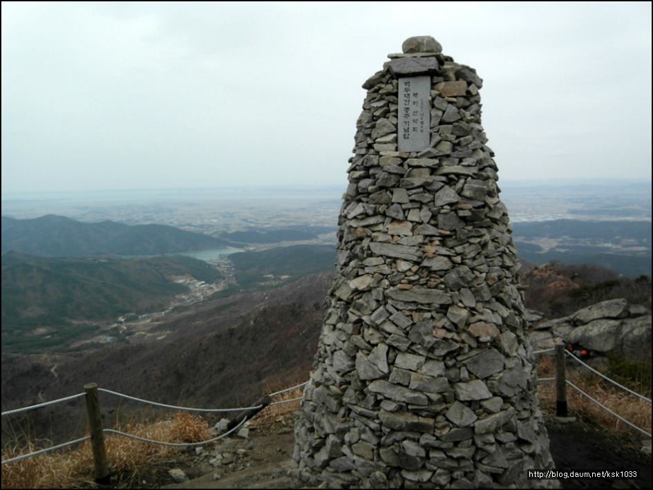 가야산메아리 이미지