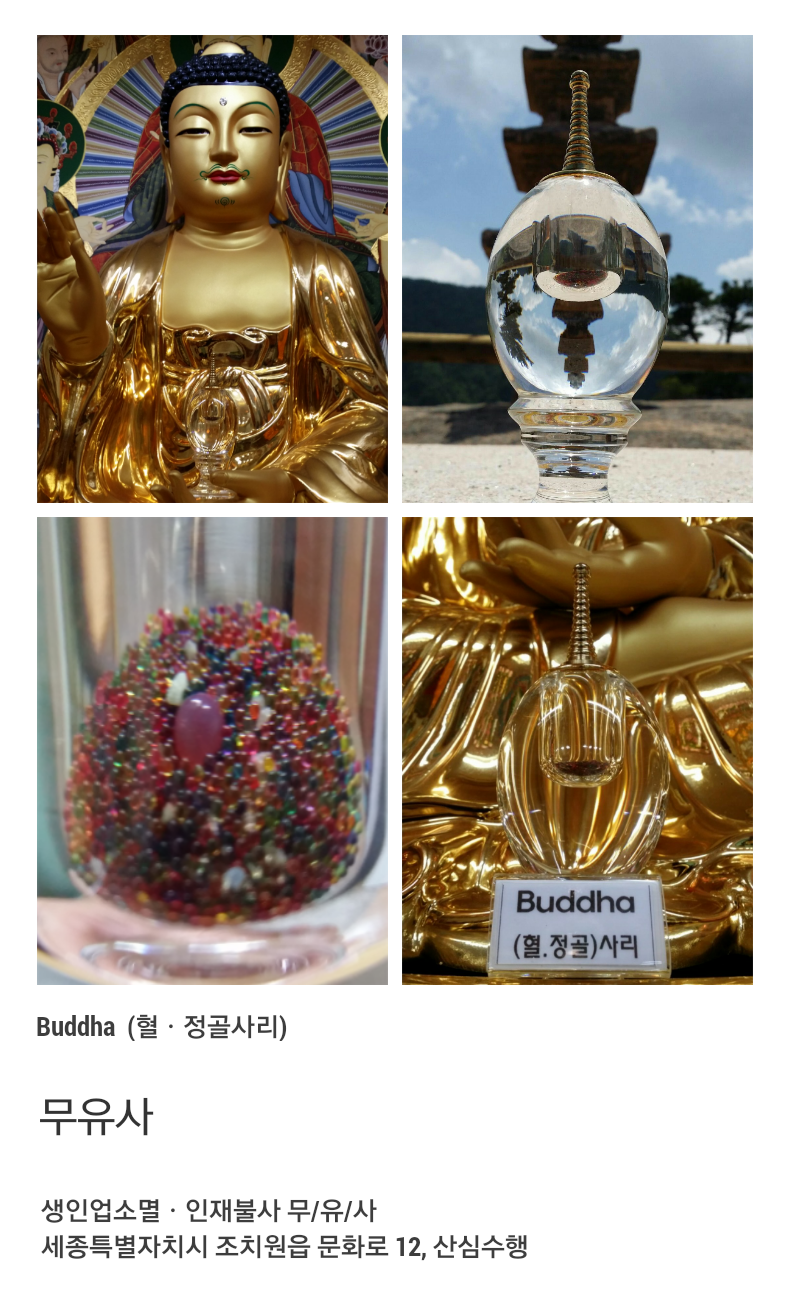 새겨담다 이미지