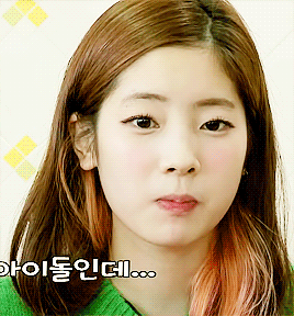 트와이스 멤버수.gif | 인스티즈