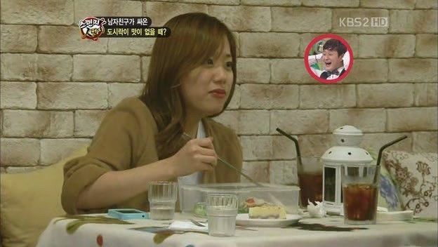 남자친구가 싸온 도시락이 맛이 없을 때 | 인스티즈