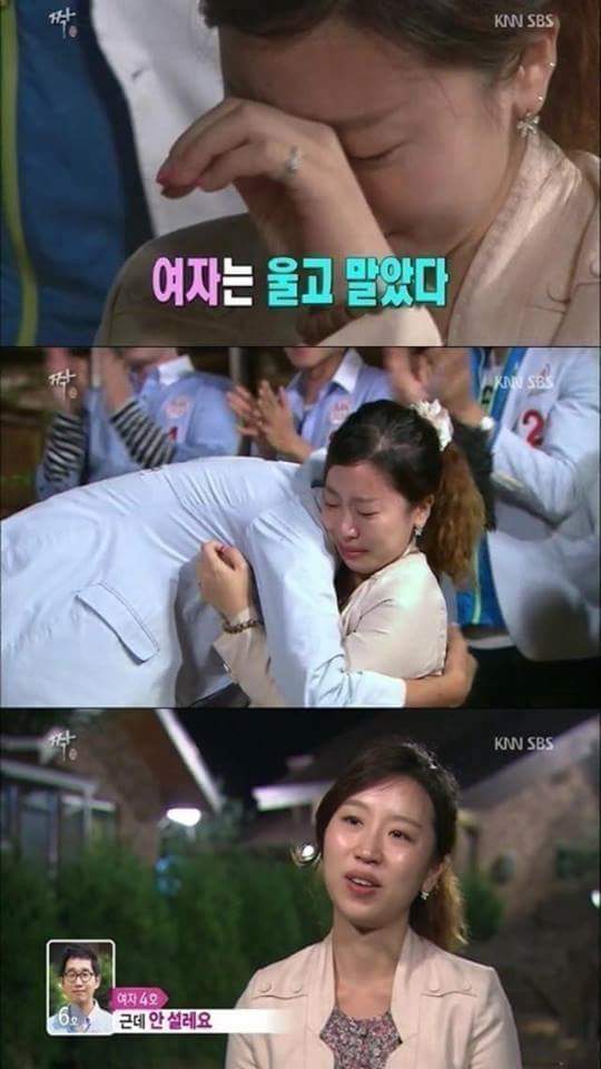 전설의 근.안.설 | 인스티즈