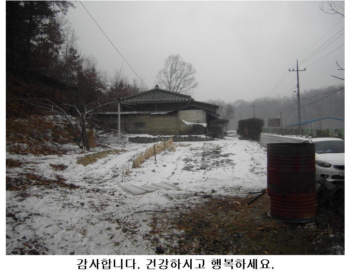 충주IC 이미지