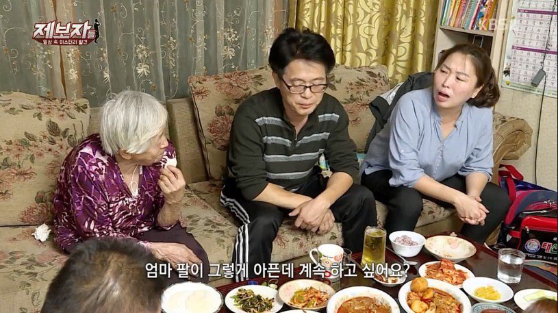  1500원 토스트 판매하시는 할머니.gif | 인스티즈