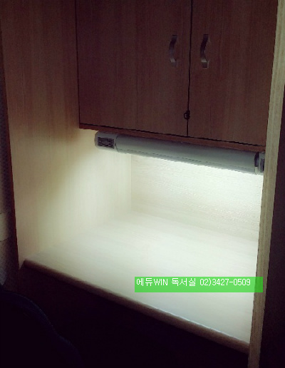 에듀윈독서실 이미지