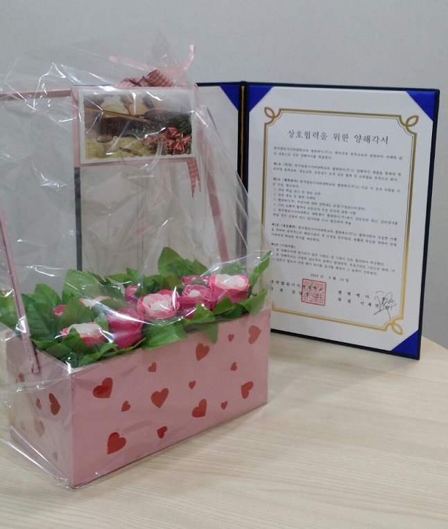 엘앤에이 이미지