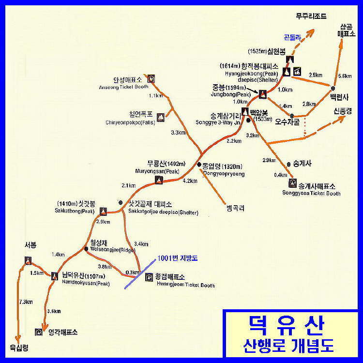 용봉골 이미지