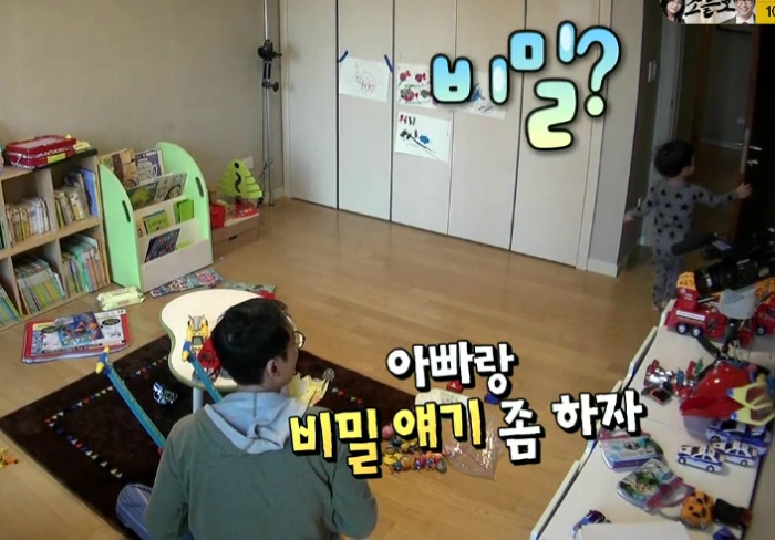 [슈퍼맨이돌아왔다] 서언이가 이벤트에 감동 받아 폭풍눈물을 흘리기까지ㅠㅠ.JPG | 인스티즈