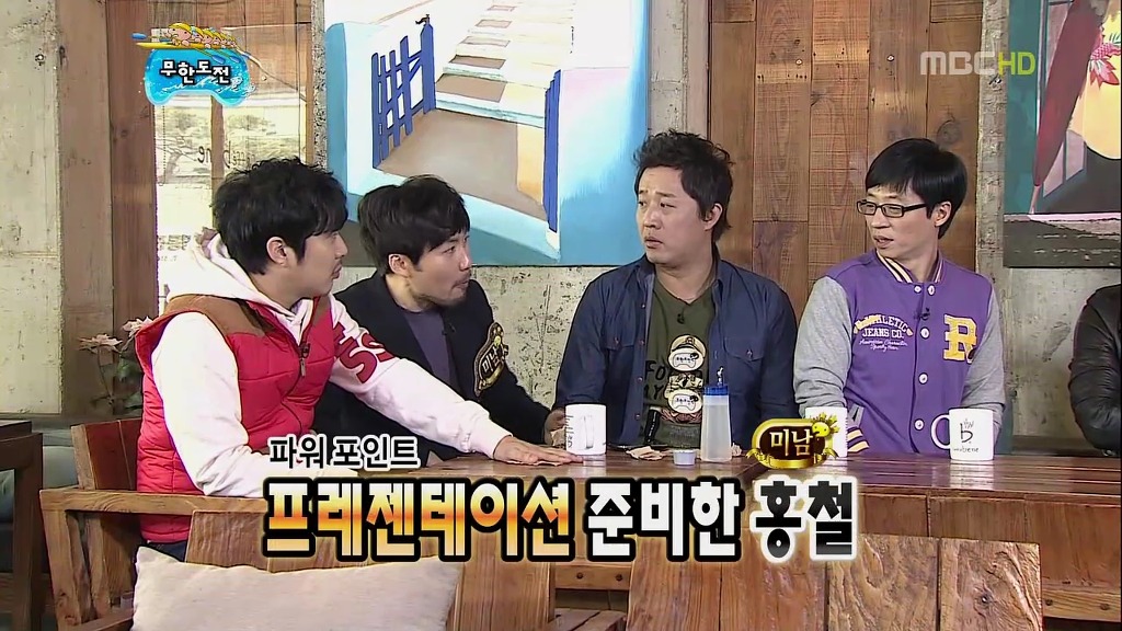 [무한도전] 친한 척 했다가 개털리는 무도멤버들 ㅋㅋㅋㅋㅋㅋㅋㅋㅋㅋㅋㅋㅋㅋㅋㅋ | 인스티즈