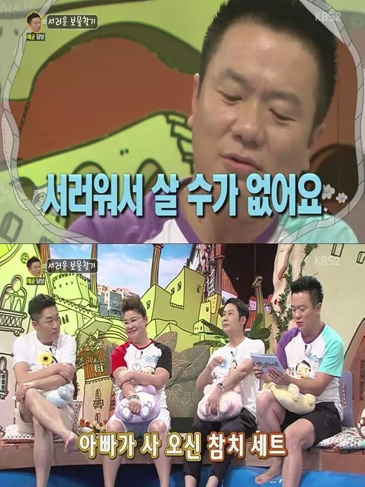 너무한 엄마 | 인스티즈