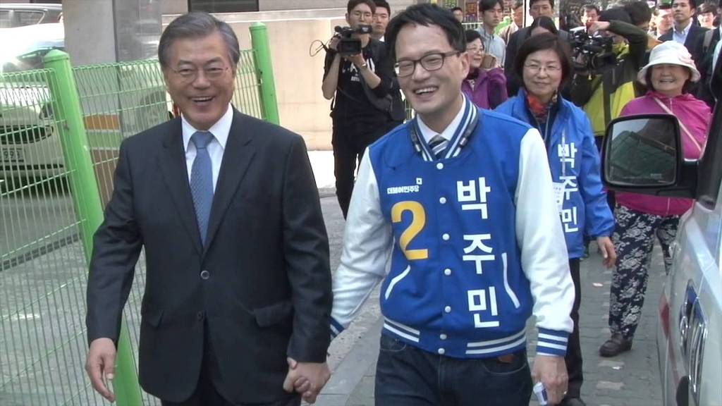 거지갑 박주민 의원이 문재인을 돕기로 한 이유 | 인스티즈