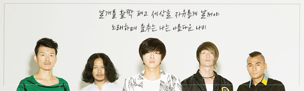 2000년~2010년 가요 속 좋은 가사들 | 인스티즈