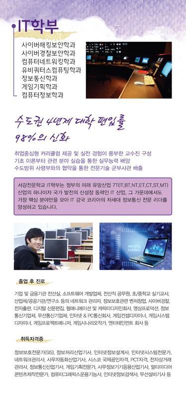 임기획 이미지