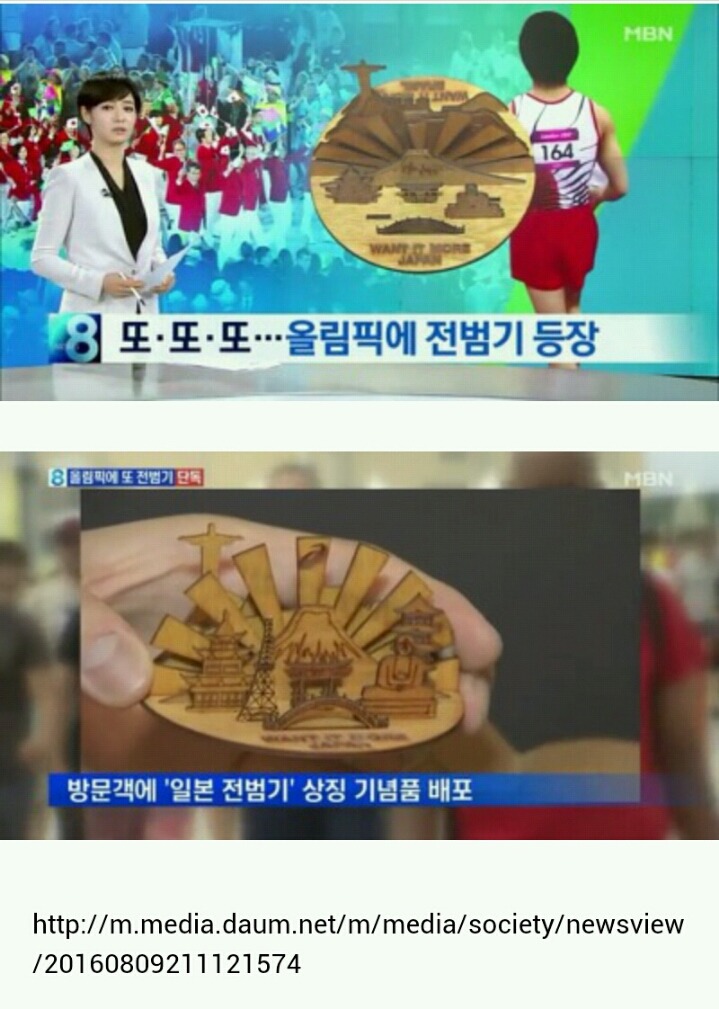 나쁜의미에서 잊으면 안되는 것들! | 인스티즈