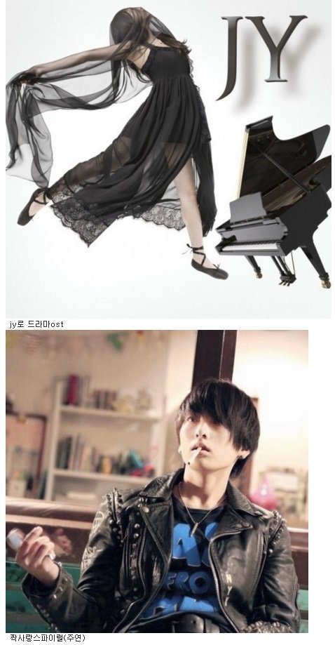 일본에서 잘 나가는 강지영 | 인스티즈