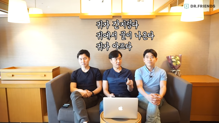 면봉으로 귀파면 안되는 이유.jpg | 인스티즈